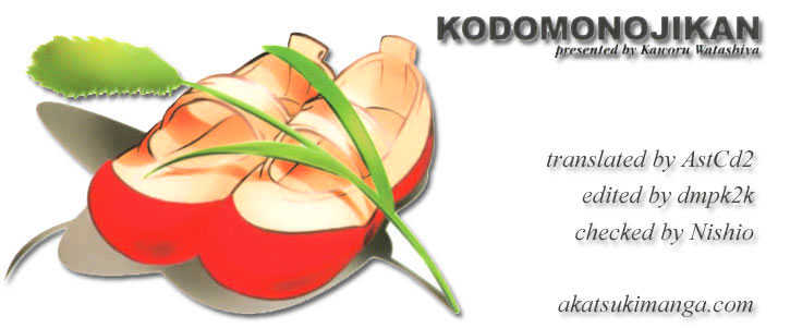 Kodomo no Jikan - chapter 2 - #1