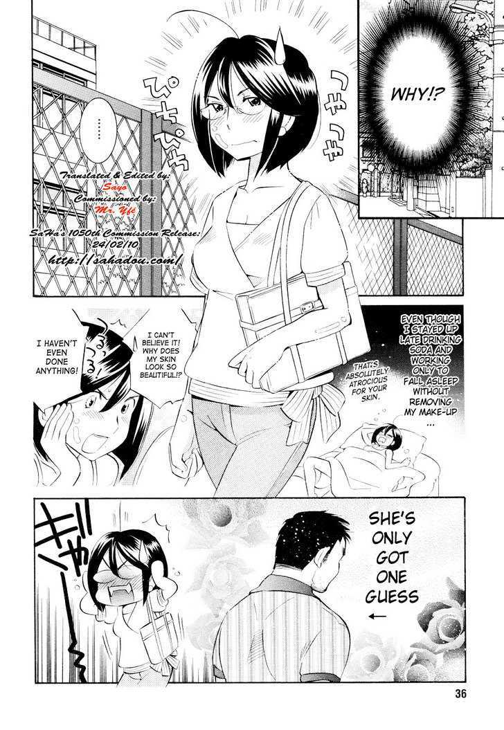 Kodomo no Jikan - chapter 58 - #4