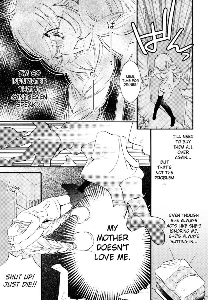 Kodomo no Jikan - chapter 75 - #5