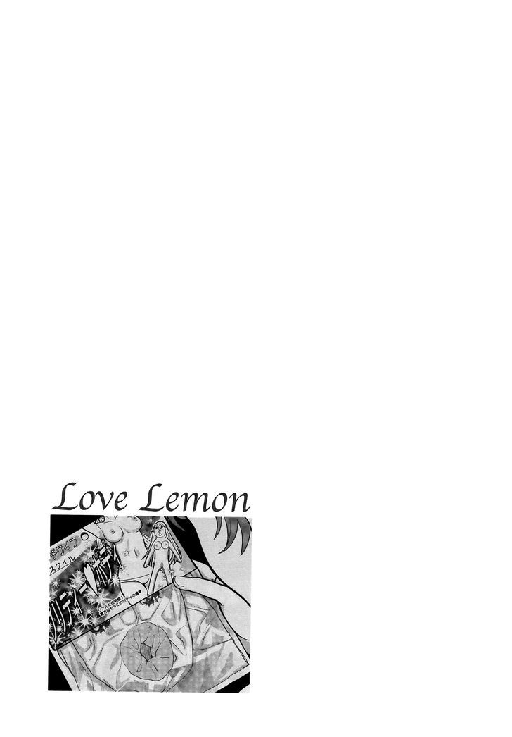 Koi Lemon - chapter 2 - #2