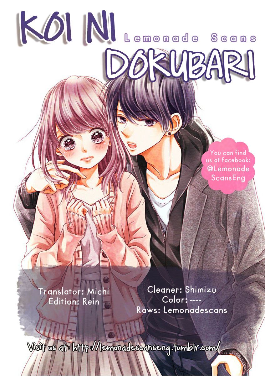 Koi Ni Dokubari - chapter 6 - #2