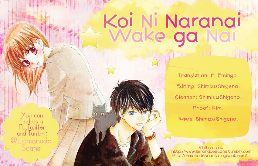 Koi ni Naranai Wake ga Nai - chapter 14 - #1