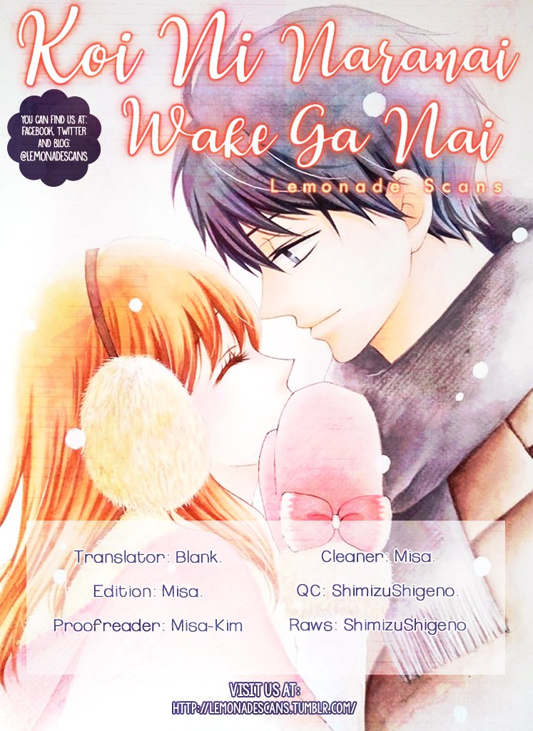 Koi Ni Naranai Wake Ga Nai - chapter 18 - #1