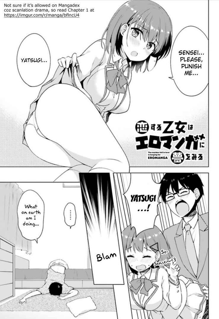 Koi suru Otome wa Ero Manga ni Yume wo miru - chapter 2 - #1