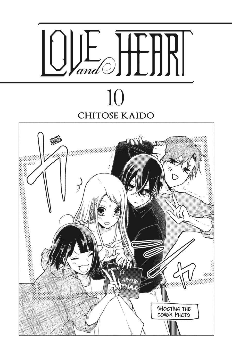 Koi To Shinzou - chapter 152 - #2