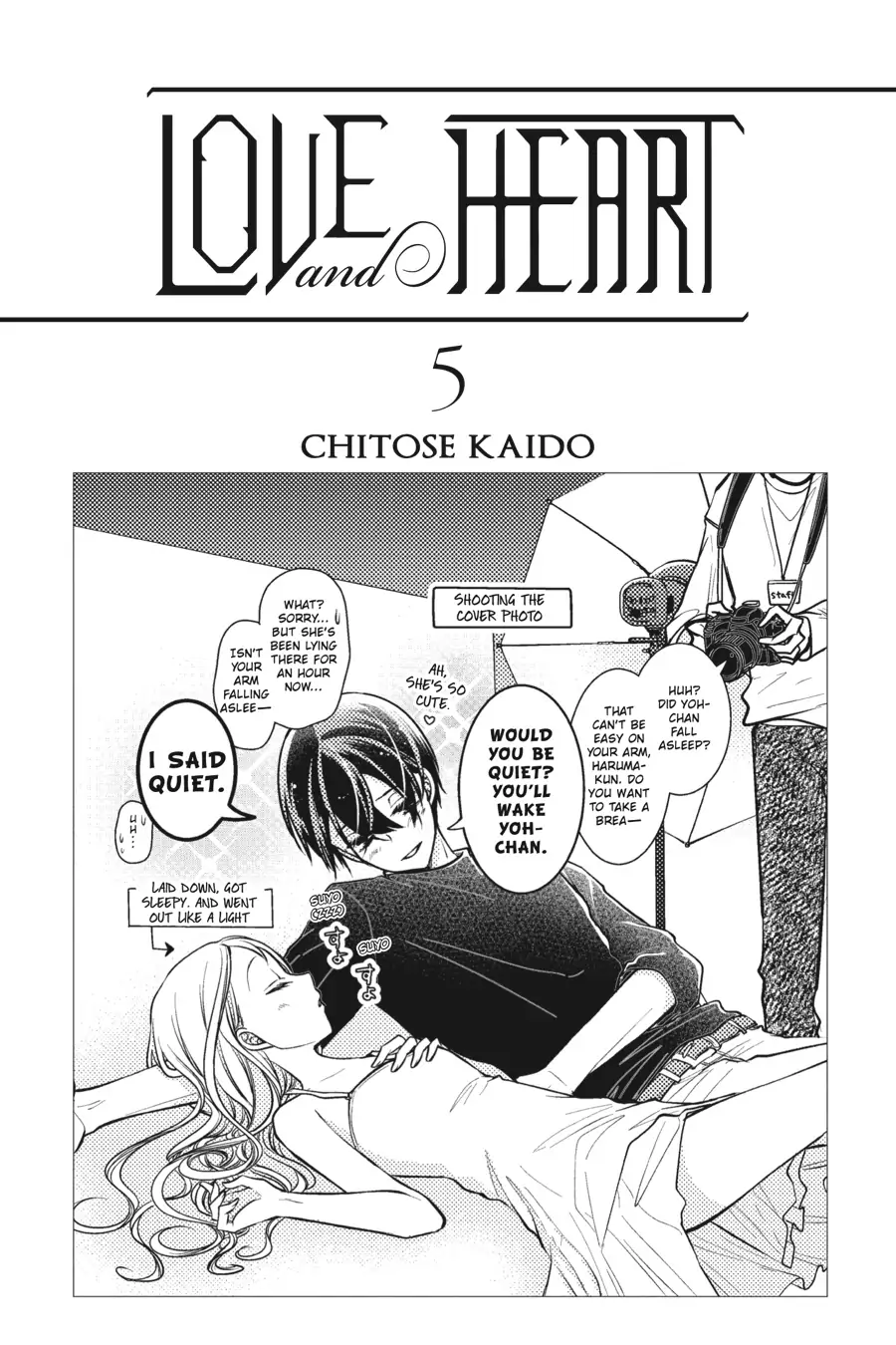 Koi To Shinzou - chapter 68 - #2