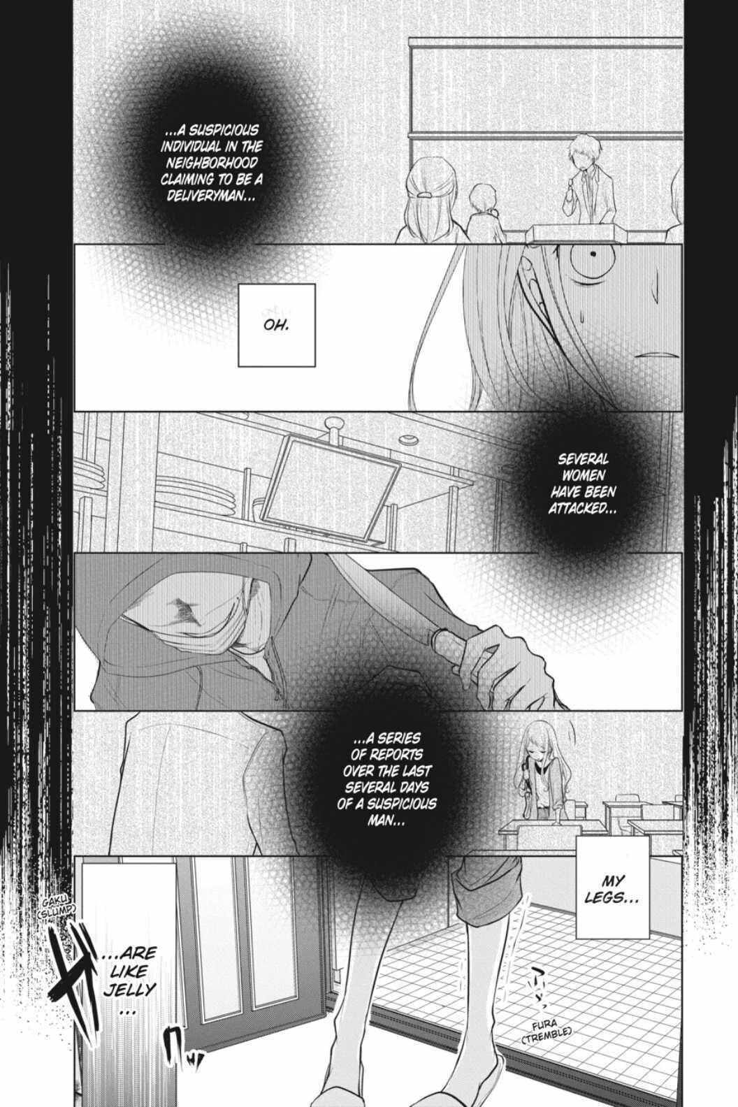 Koi To Shinzou - chapter 7 - #5