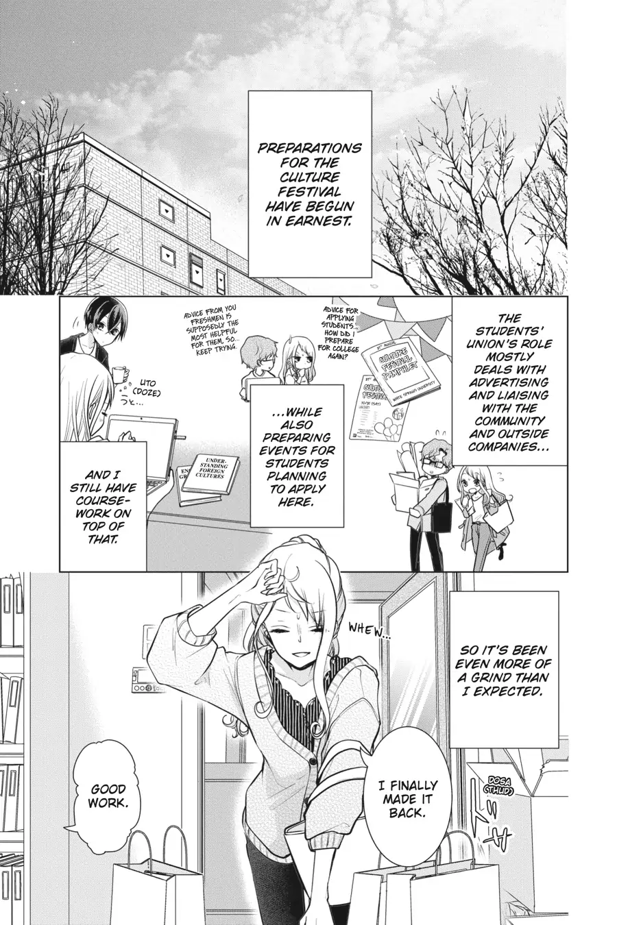 Koi To Shinzou - chapter 89 - #5