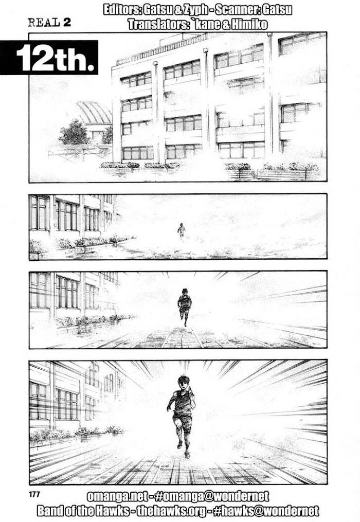 Koi wa Genjitsushugi de Yumemigachi - chapter 12 - #1