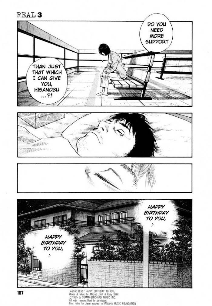 Koi wa Genjitsushugi de Yumemigachi - chapter 16 - #3
