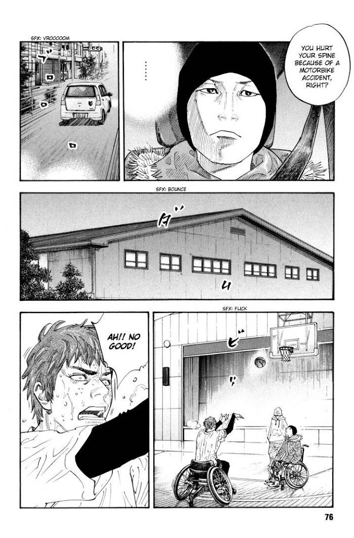 Koi wa Genjitsushugi de Yumemigachi - chapter 39 - #6
