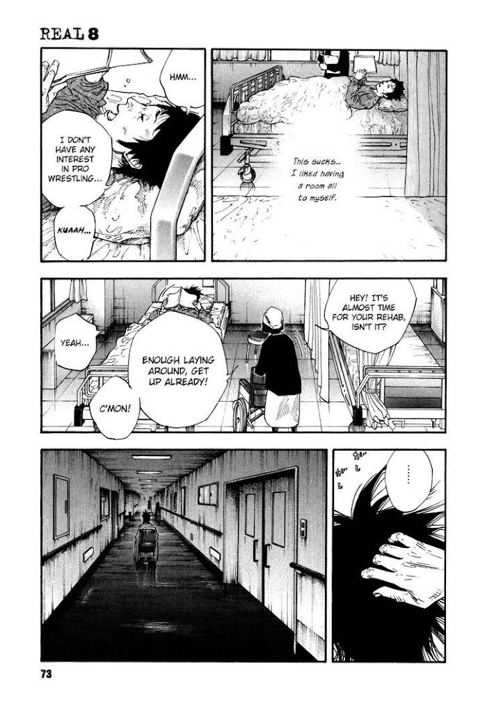 Koi wa Genjitsushugi de Yumemigachi - chapter 45 - #3
