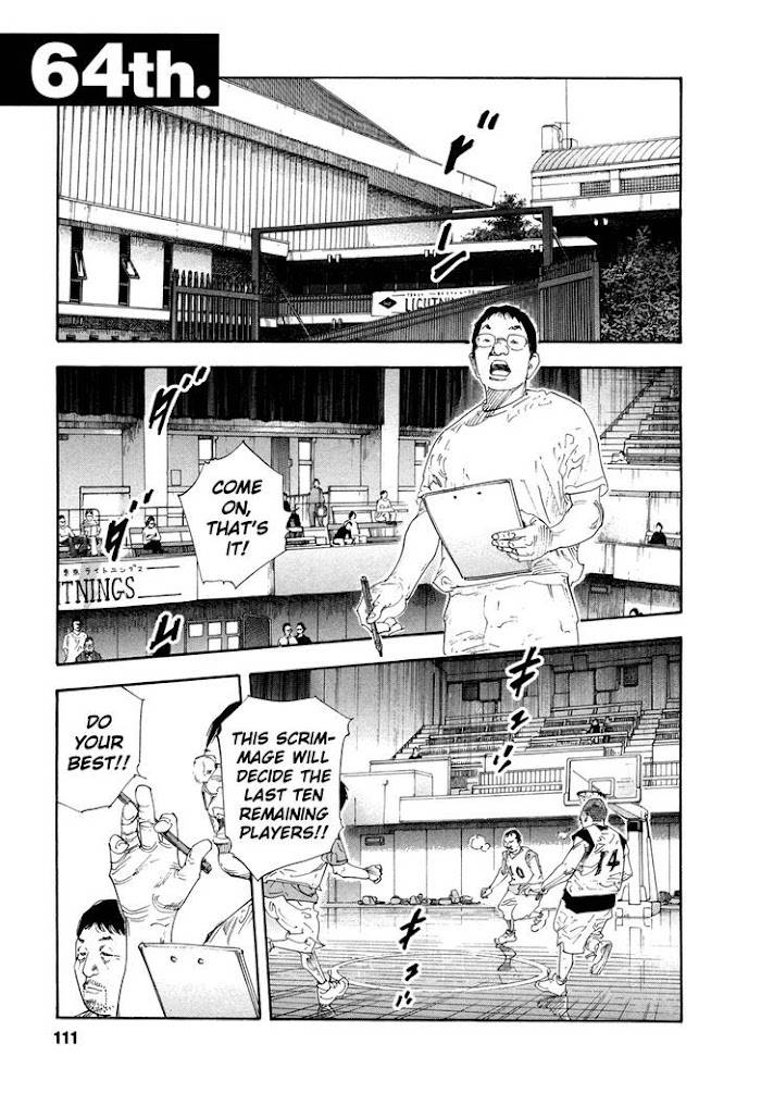 Koi wa Genjitsushugi de Yumemigachi - chapter 64 - #1