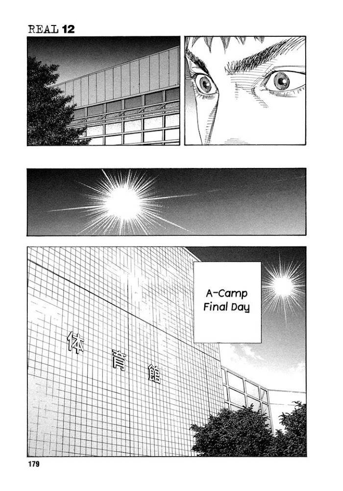 Koi wa Genjitsushugi de Yumemigachi - chapter 72 - #3