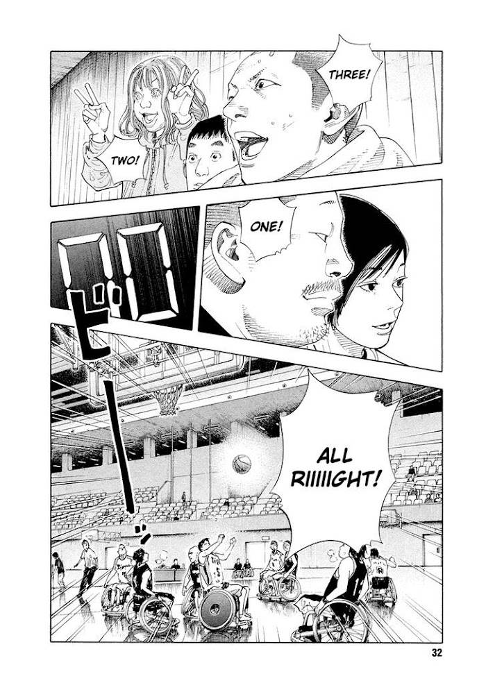 Koi wa Genjitsushugi de Yumemigachi - chapter 80 - #2