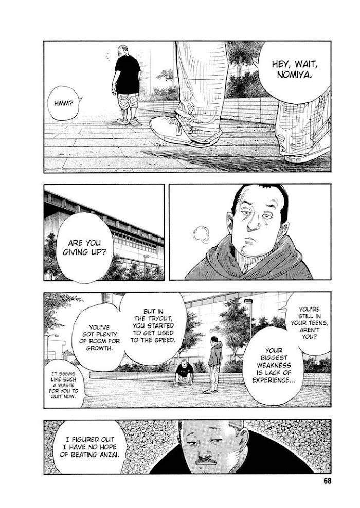 Koi wa Genjitsushugi de Yumemigachi - chapter 81 - #3