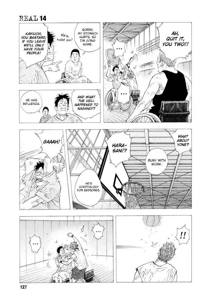 Koi wa Genjitsushugi de Yumemigachi - chapter 83 - #3