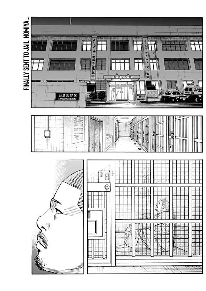 Koi wa Genjitsushugi de Yumemigachi - chapter 89 - #3