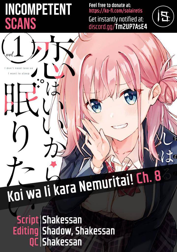 Koi wa iikara nemuritai! - chapter 8 - #1
