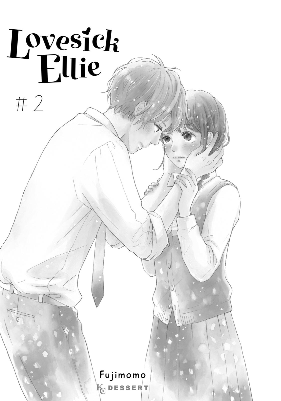 Koi Wazurai no Ellie - chapter 5 - #2