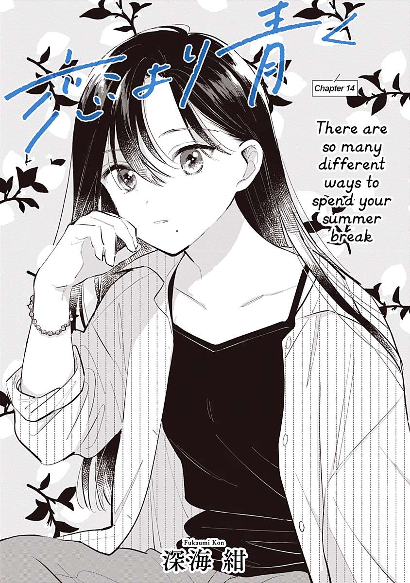 Koi yori Aoku - chapter 14 - #2