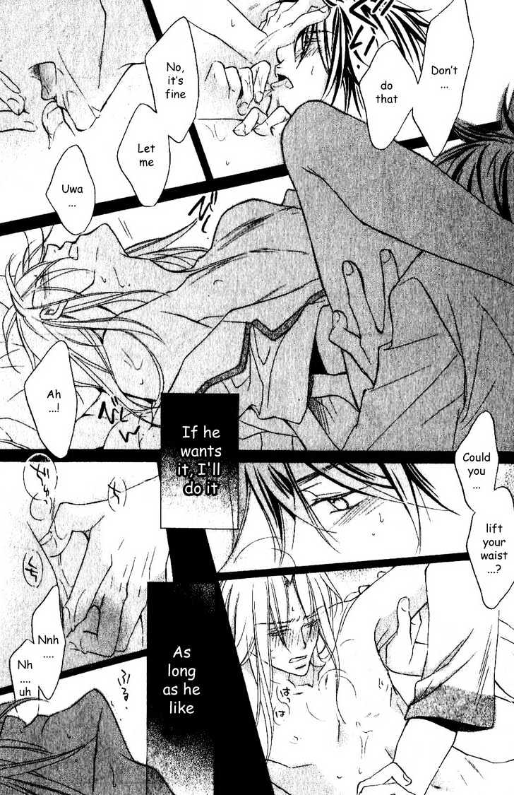 The Tyrant Who Falls in Love - chapter 20.2 - #5