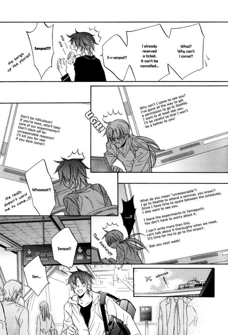 The Tyrant Who Falls in Love - chapter 23 - #3
