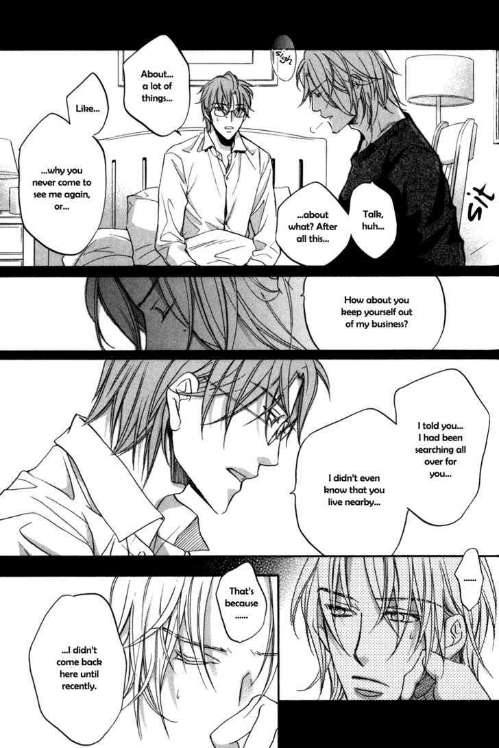 The Tyrant Who Falls in Love - chapter 24.4 - #3