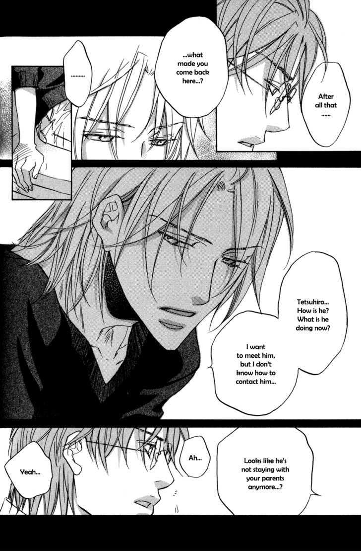 The Tyrant Who Falls in Love - chapter 24.4 - #6