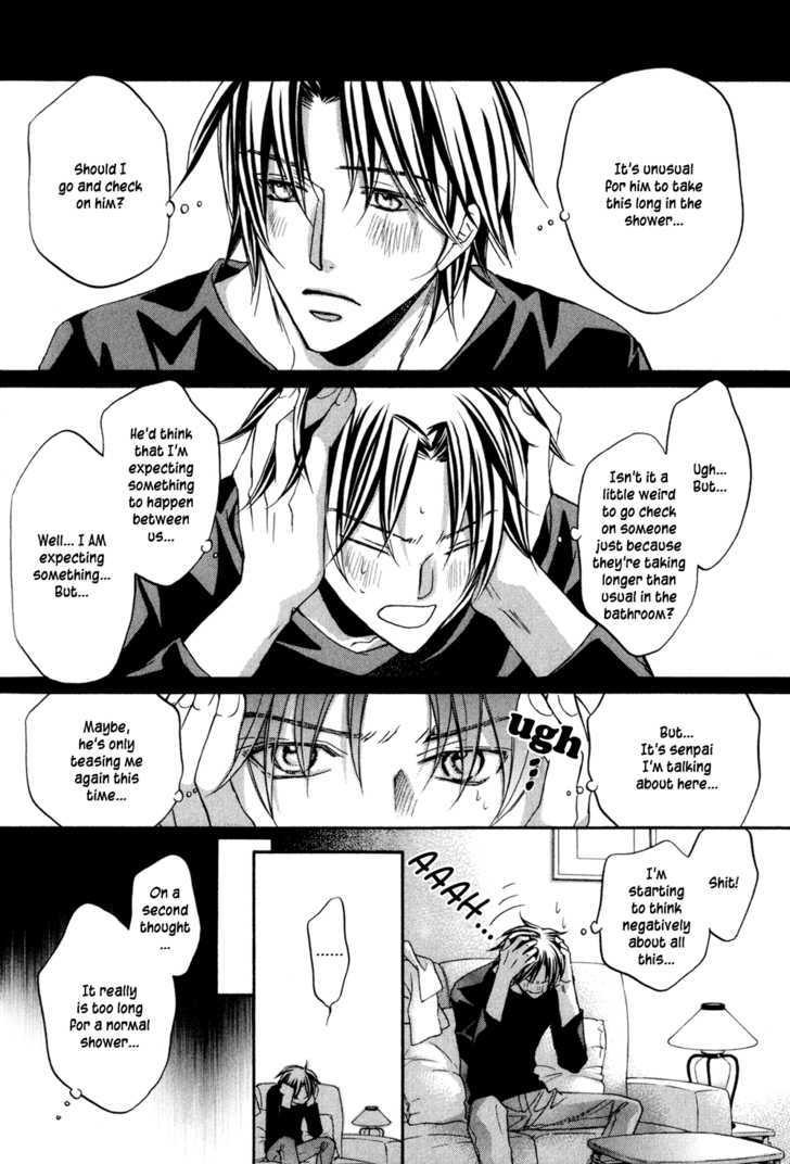The Tyrant Who Falls in Love - chapter 24 - #3
