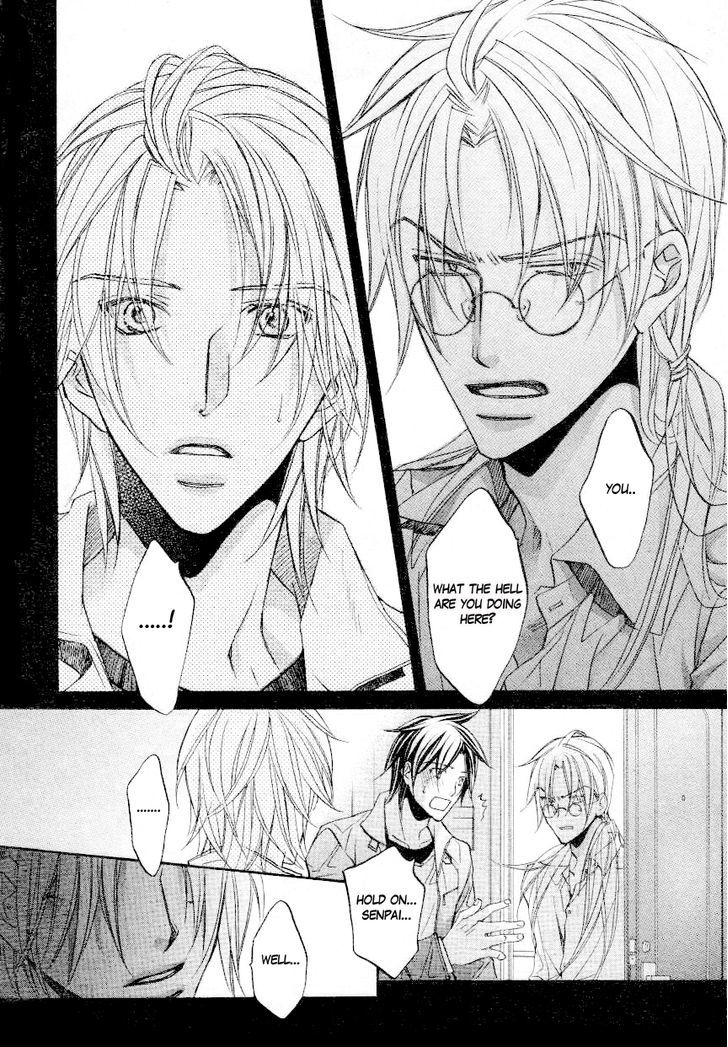 The Tyrant Who Falls in Love - chapter 33 - #4
