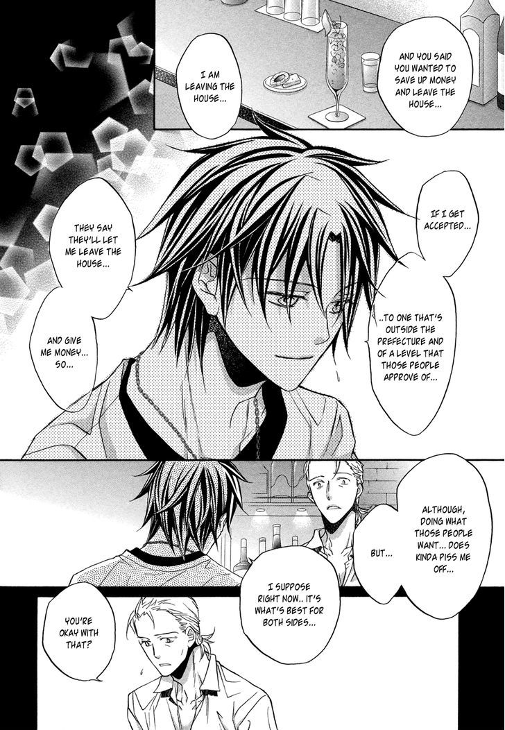 The Tyrant Who Falls in Love - chapter 36.5 - #6