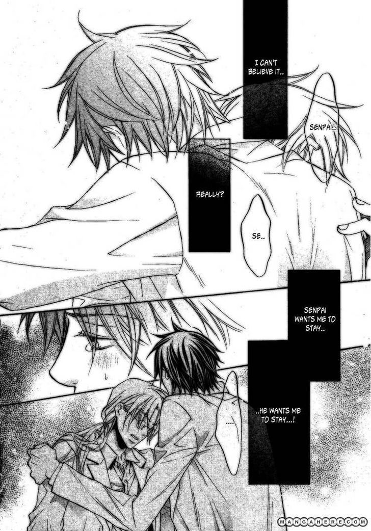 The Tyrant Who Falls in Love - chapter 37 - #2
