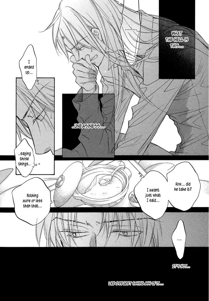 The Tyrant Who Falls in Love - chapter 39.3 - #6