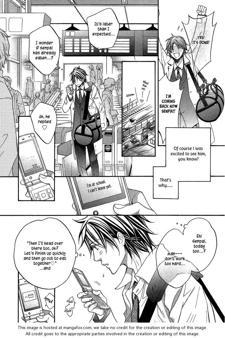 The Tyrant Who Falls in Love - chapter 40 - #6