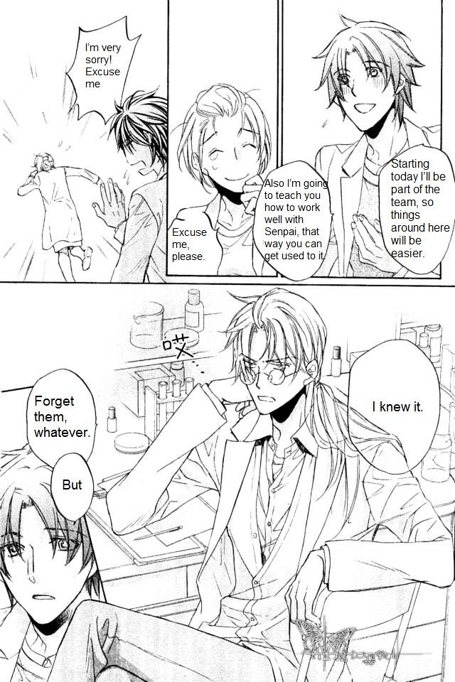 The Tyrant Who Falls in Love - chapter 41 - #5