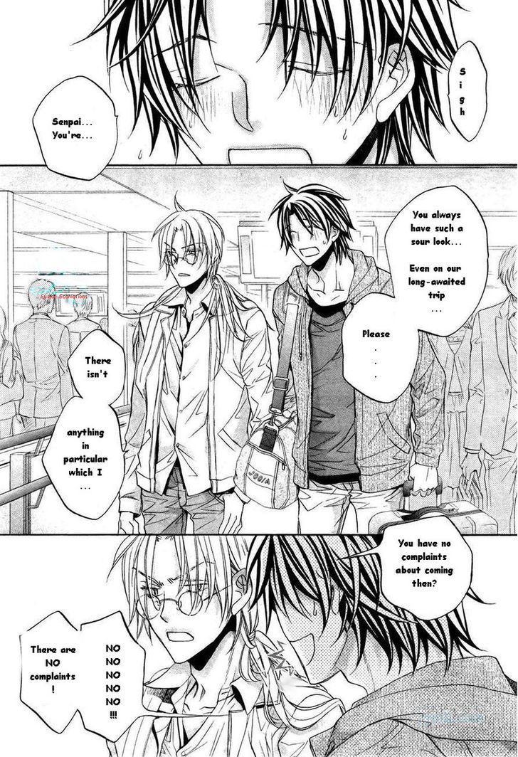 The Tyrant Who Falls in Love - chapter 47.1 - #2