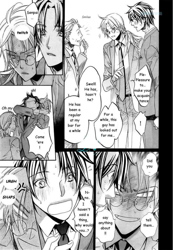 The Tyrant Who Falls in Love - chapter 47.2 - #6