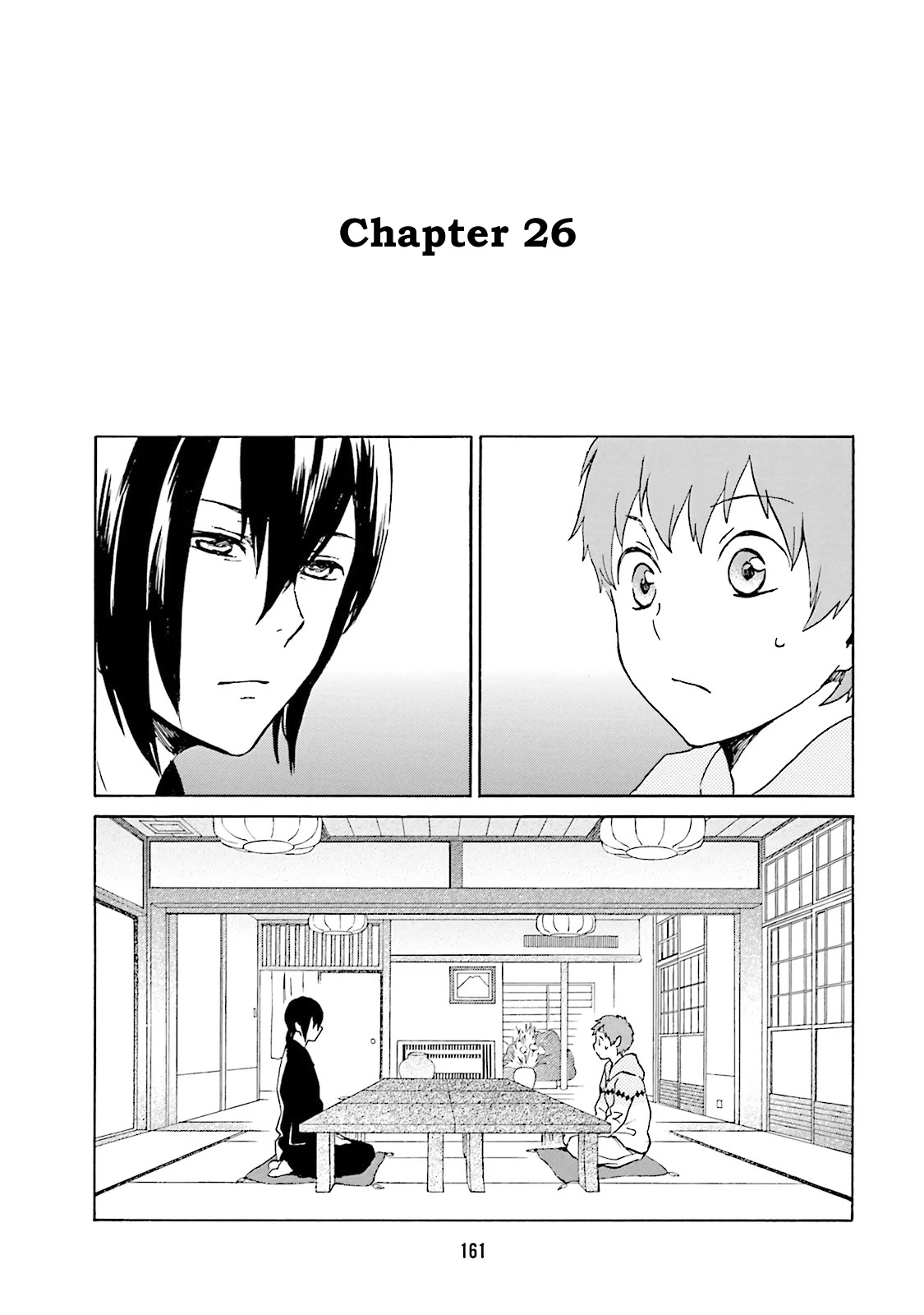 Kokoro Kimiiro Sakura Iro - chapter 26 - #3