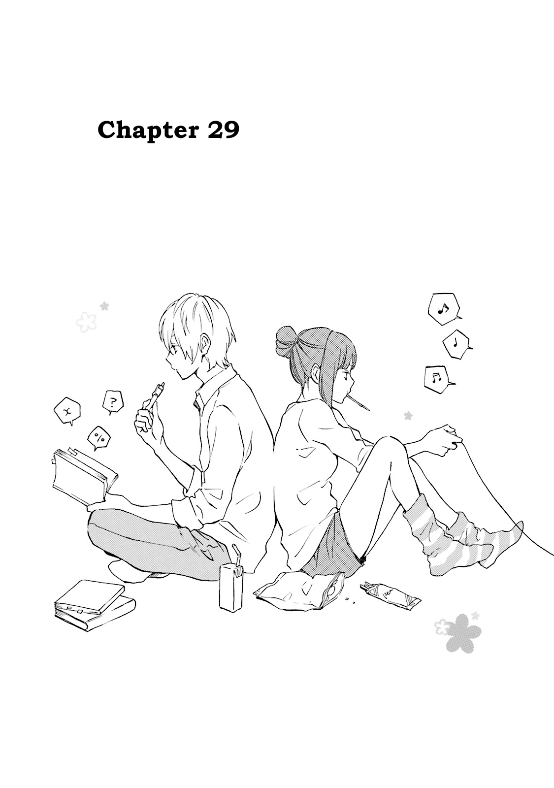 Kokoro Kimiiro Sakura Iro - chapter 29 - #3