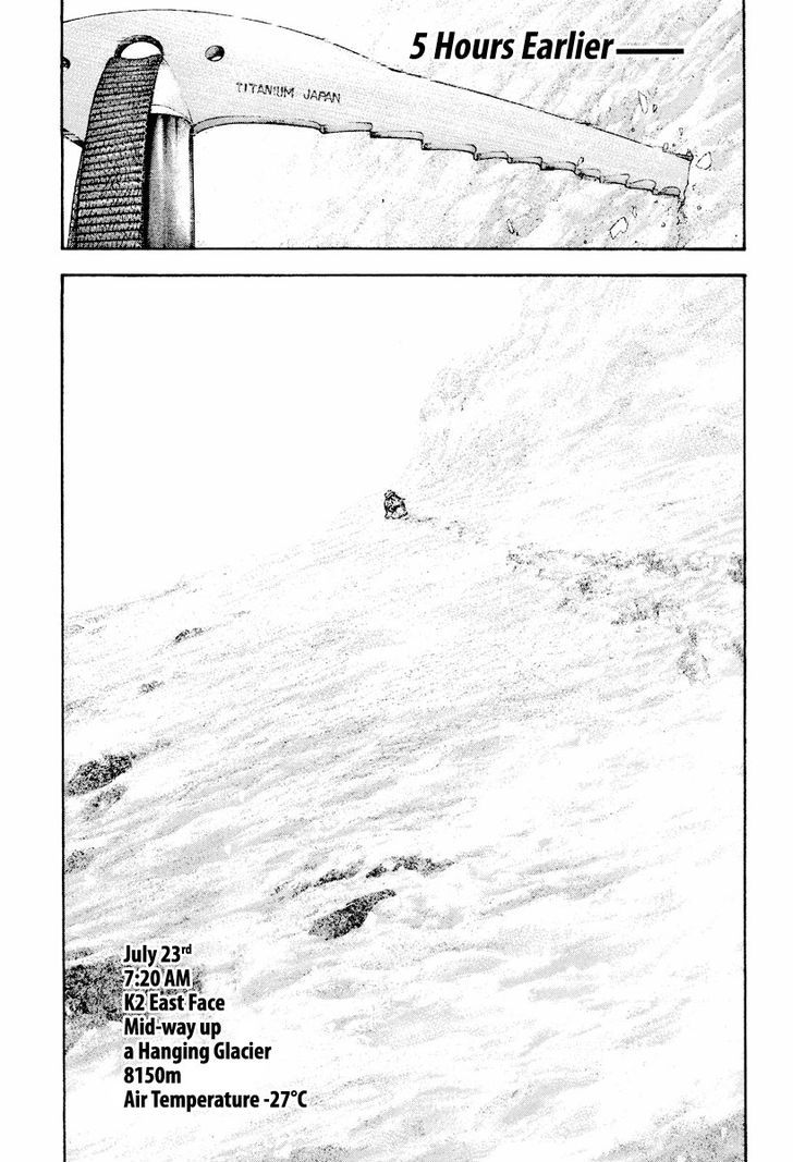 The Climber - chapter 164 - #5