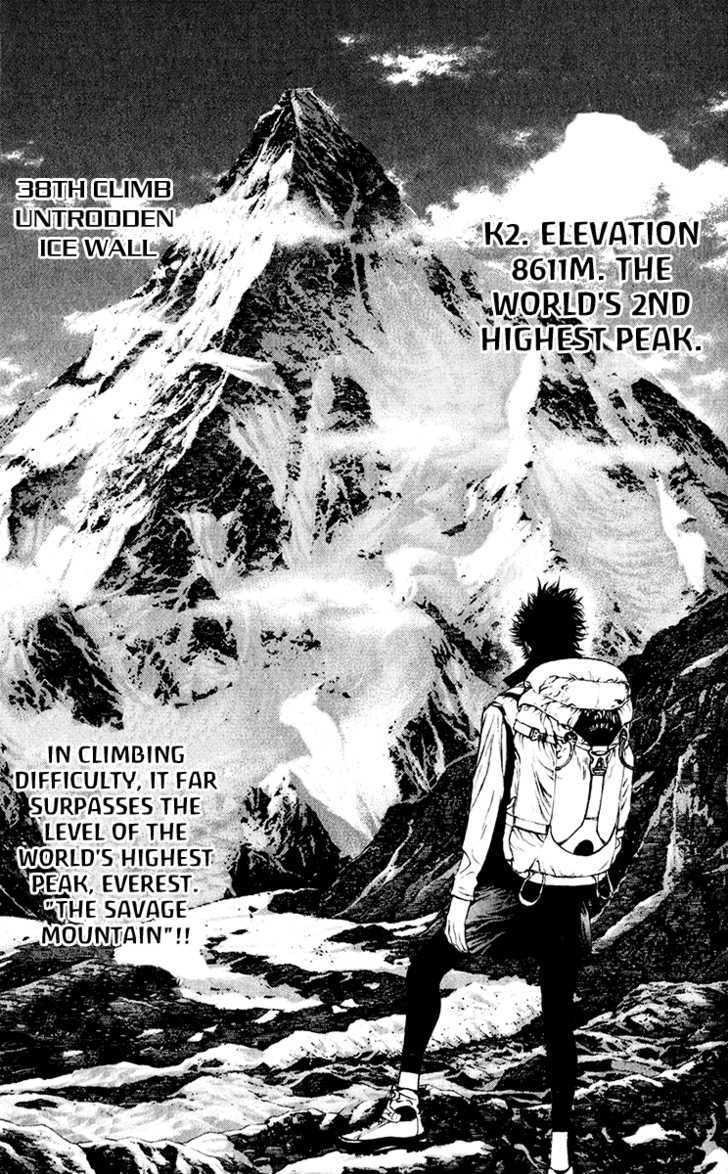 The Climber - chapter 38 - #3