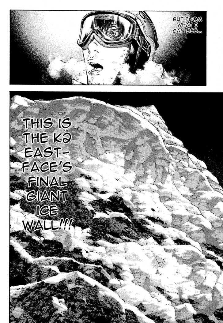 The Climber - chapter 86 - #5