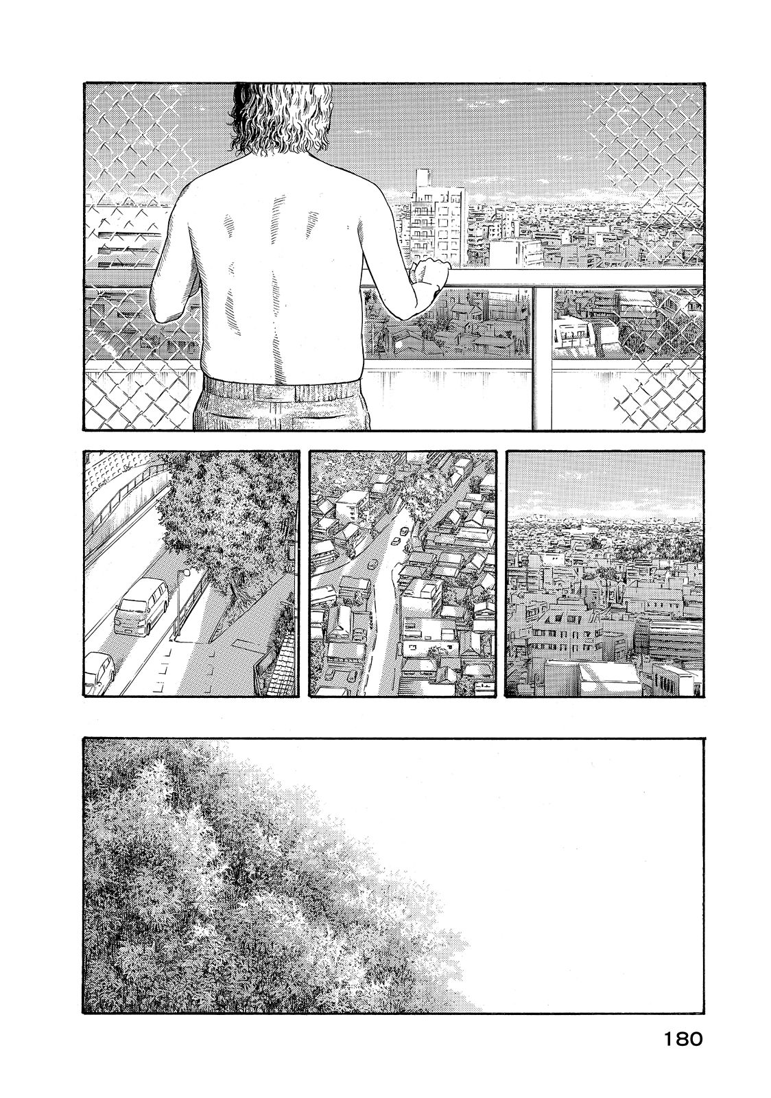 Kokukoku - chapter 26 - #2