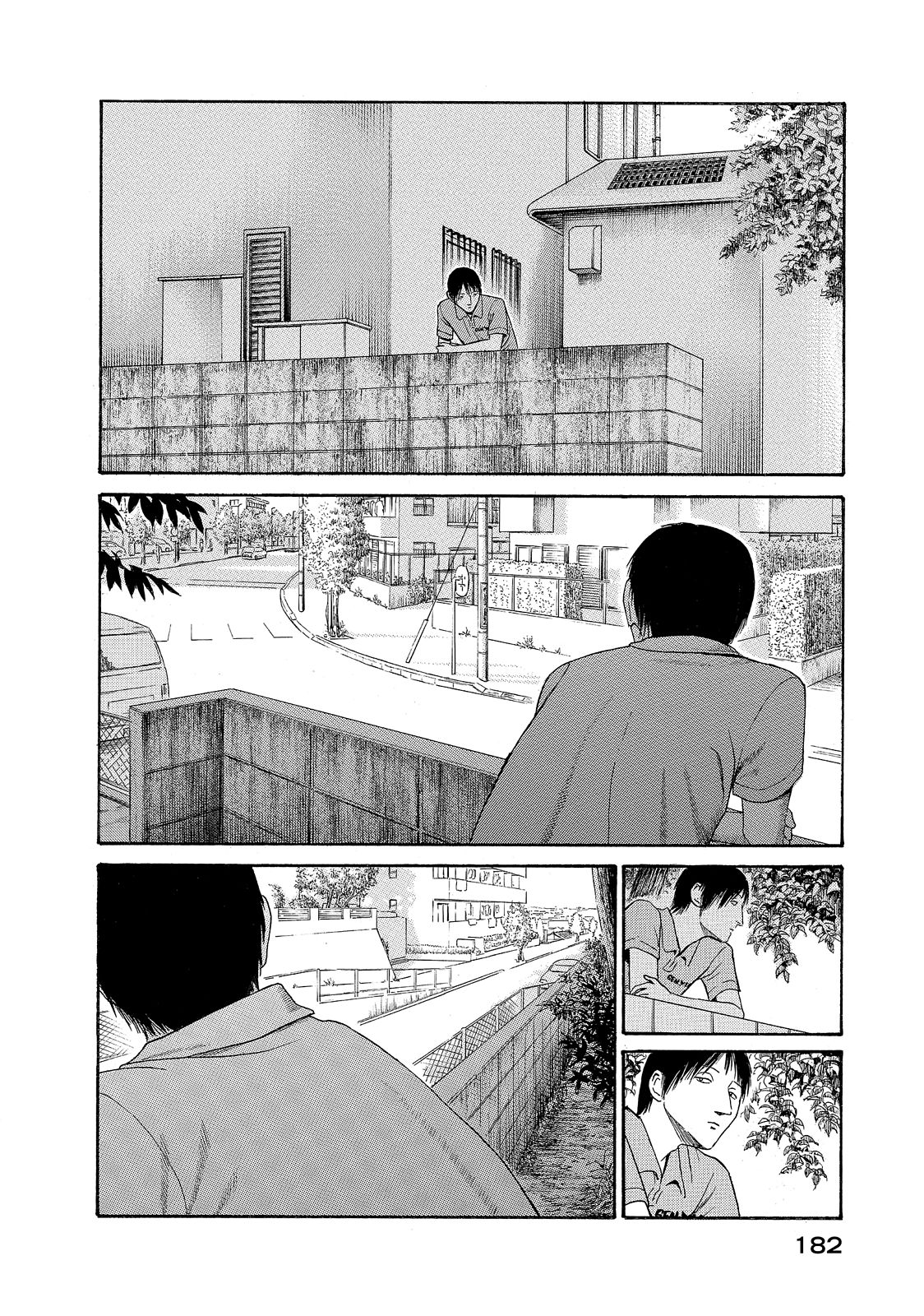 Kokukoku - chapter 26 - #4