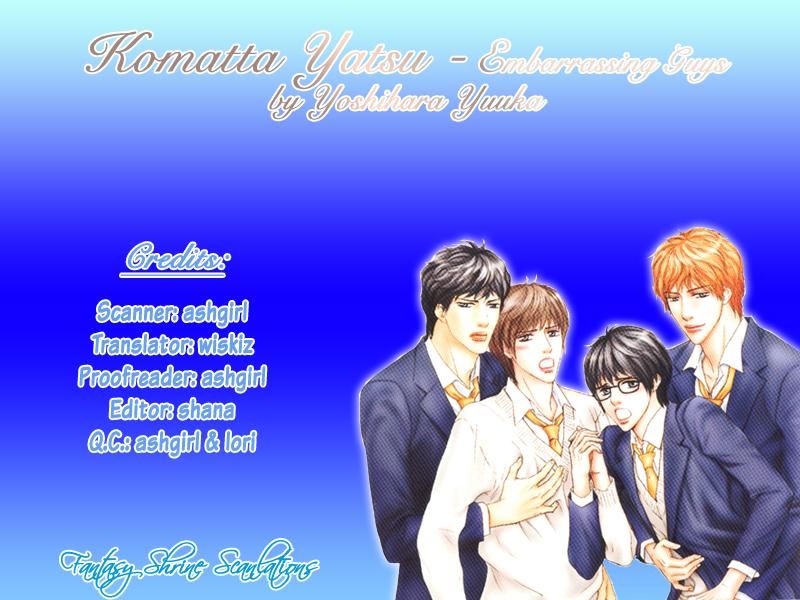 Komatta Yatsu - chapter 2 - #5