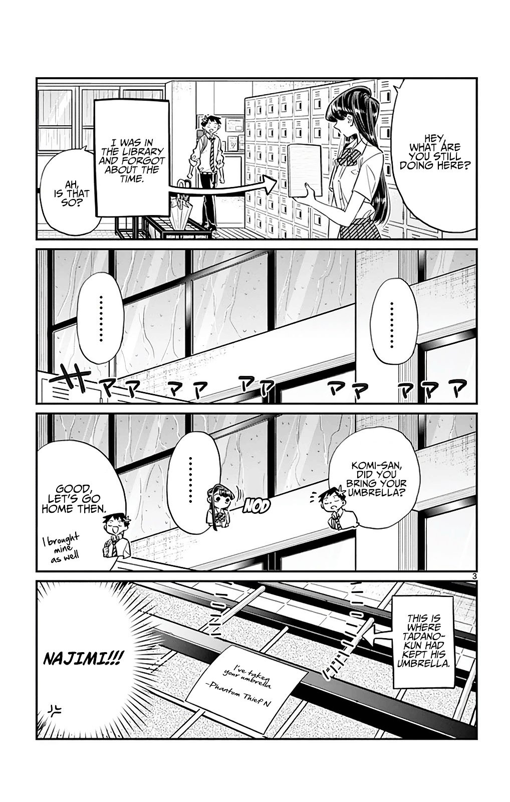 Komi-san wa Komyusho desu - chapter 30 - #3