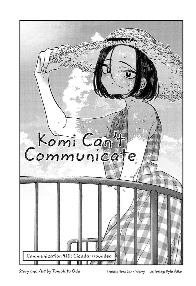 Komi-san wa Komyusho desu - chapter 410 - #1