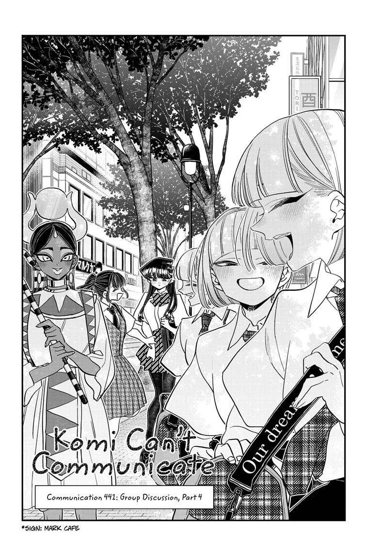 Komi-san wa Komyushou Desu - chapter 441 - #2