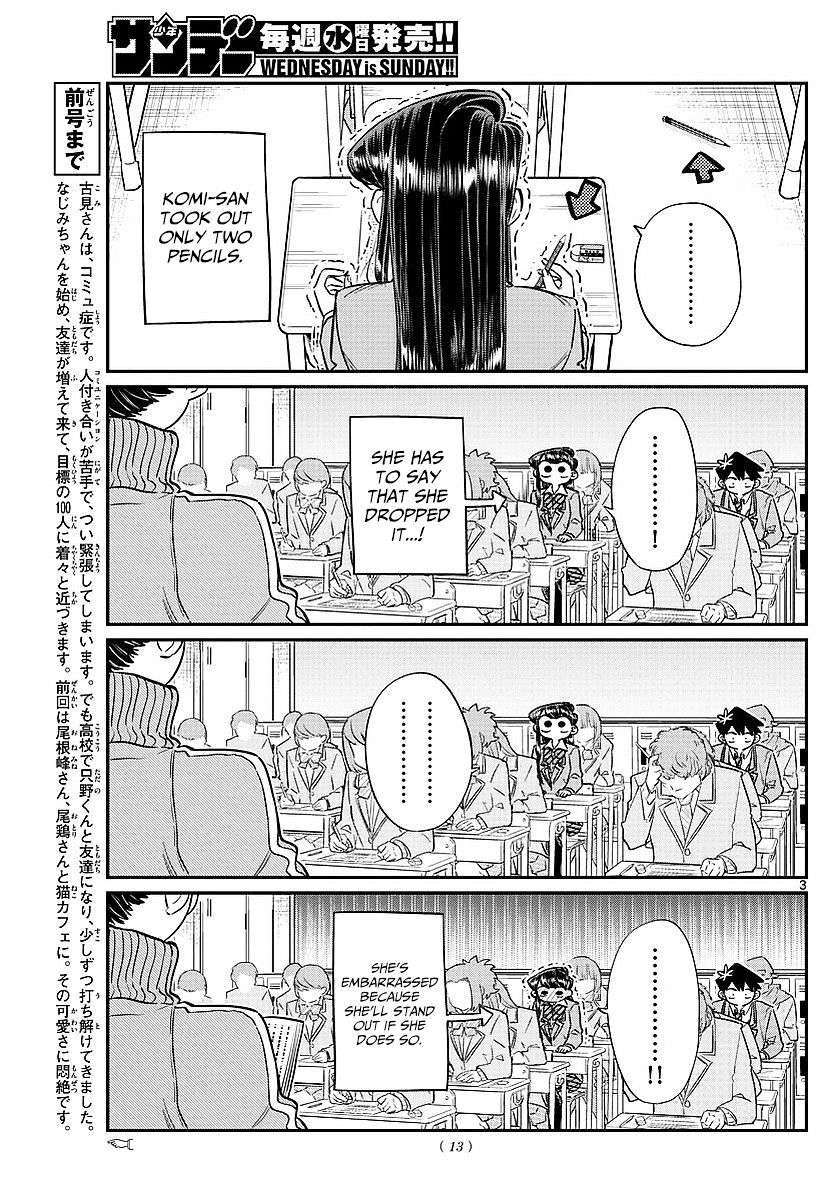 Komi-san wa Komyusho desu - chapter 82 - #6